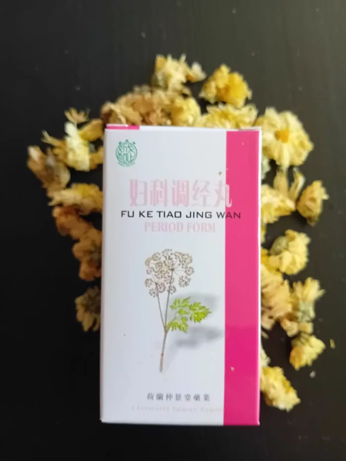 Fu Ke Tiao Jing Wan 妇科调经丸 Periodical form