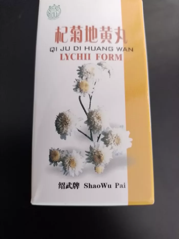 recette qi ju Di huang wan