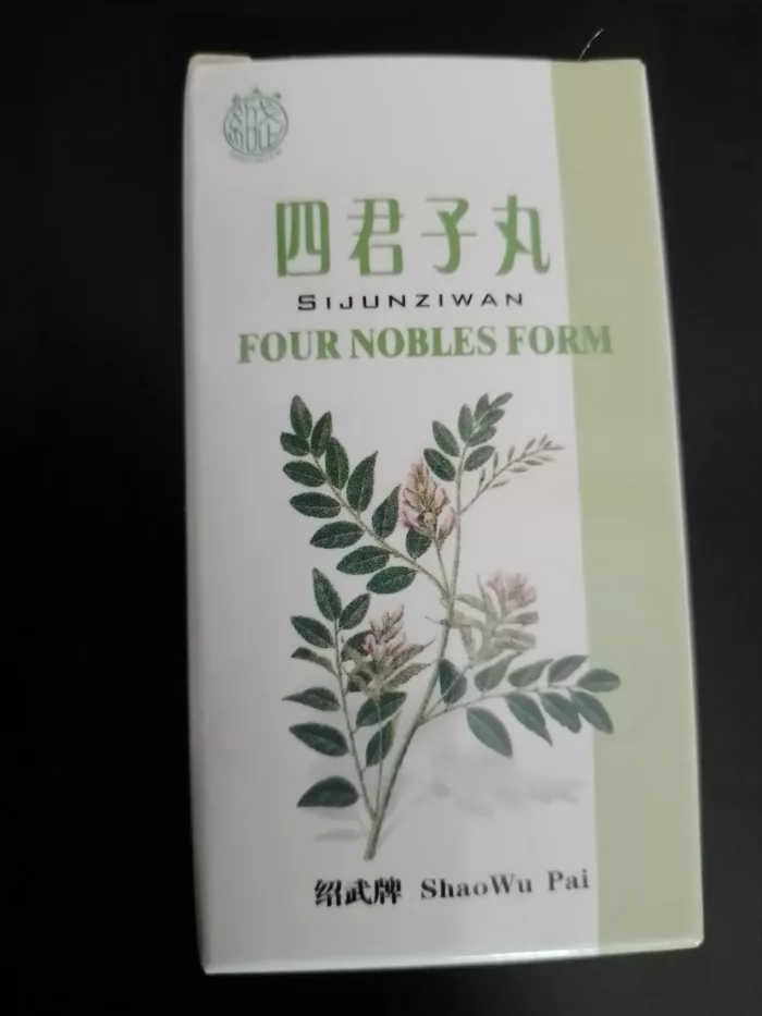 Si Jun Zi Wan formule