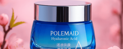 Crème Visage Anti-rides à l’Acide Hyaluronique – Hydratation, Soin Raffermissant