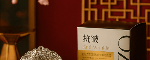Crème Visage Collagène & Vitamine C – Anti-Rides & Hydratation Intense