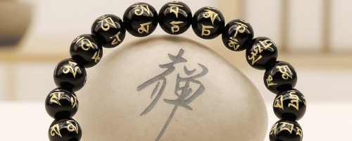 Bracelet Mantra Tibétain en Obsidienne Noire – Chance & Protection